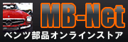 MB-Net